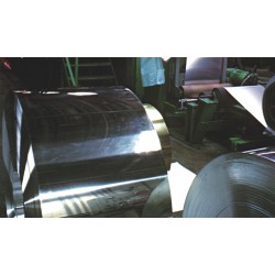 REPLACEMENT UV REFLECTOR MATERIAL